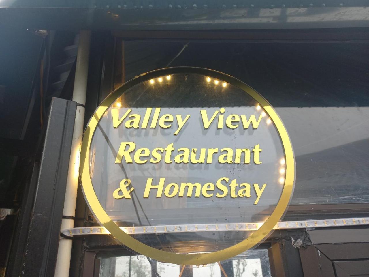 Valley View Coffee & Homestay Sa Pa